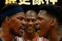 森林狼主场击败开拓者，取得胜利