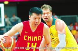 米兰体育中国官网-包含碧绿队奋勇拼杀，晋级到半决赛的词条