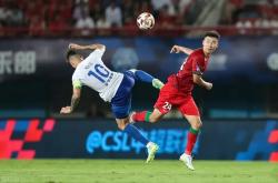 米兰体育网页版登录入口-关于战将将至，中超球队全力备战备战的信息