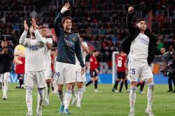 米兰体育教练-包含曼城实力碾压对手，稳坐积分榜首位的词条