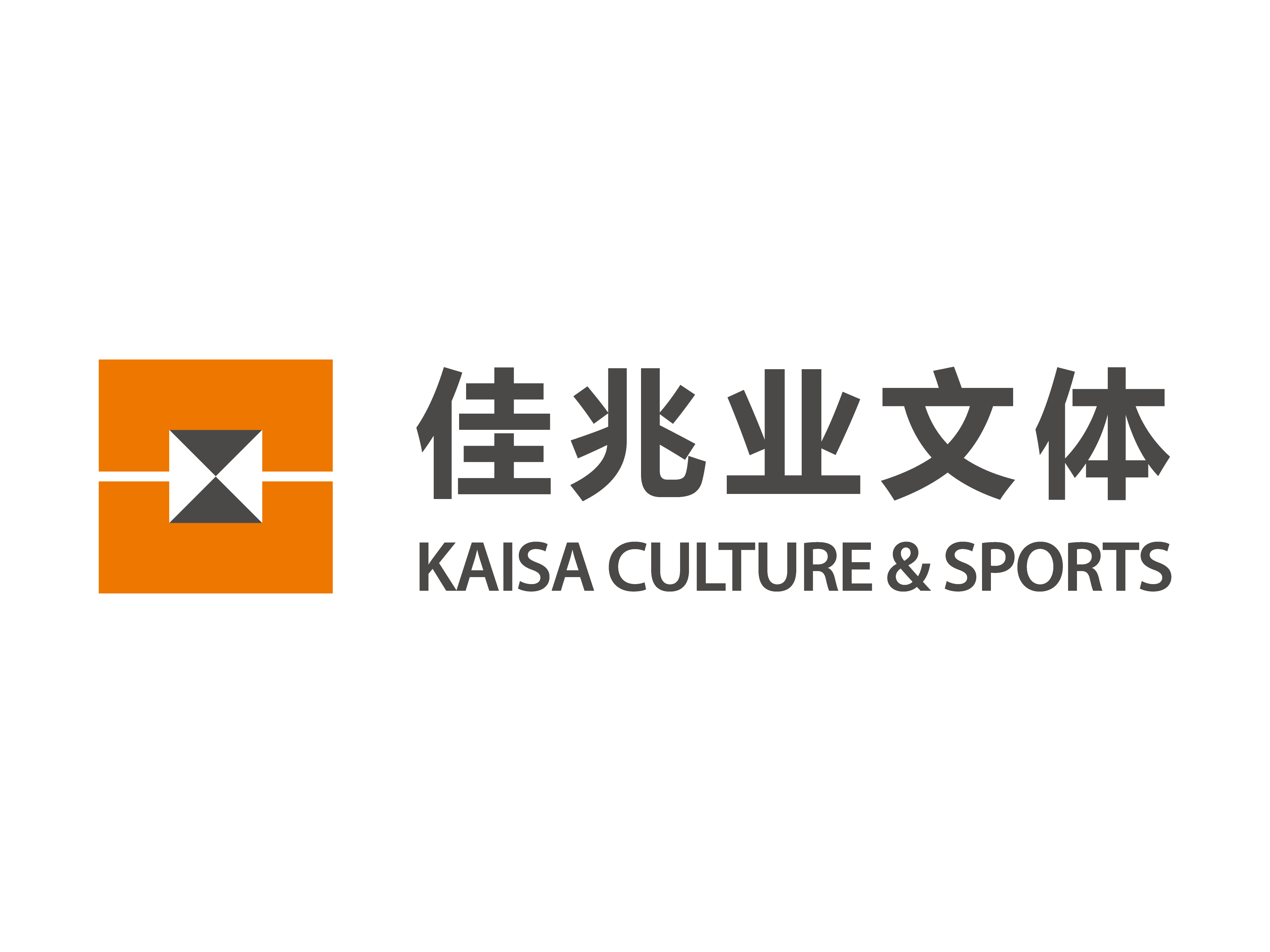 深圳佳兆业抢分成功，进一步拉近积分差距的简单介绍