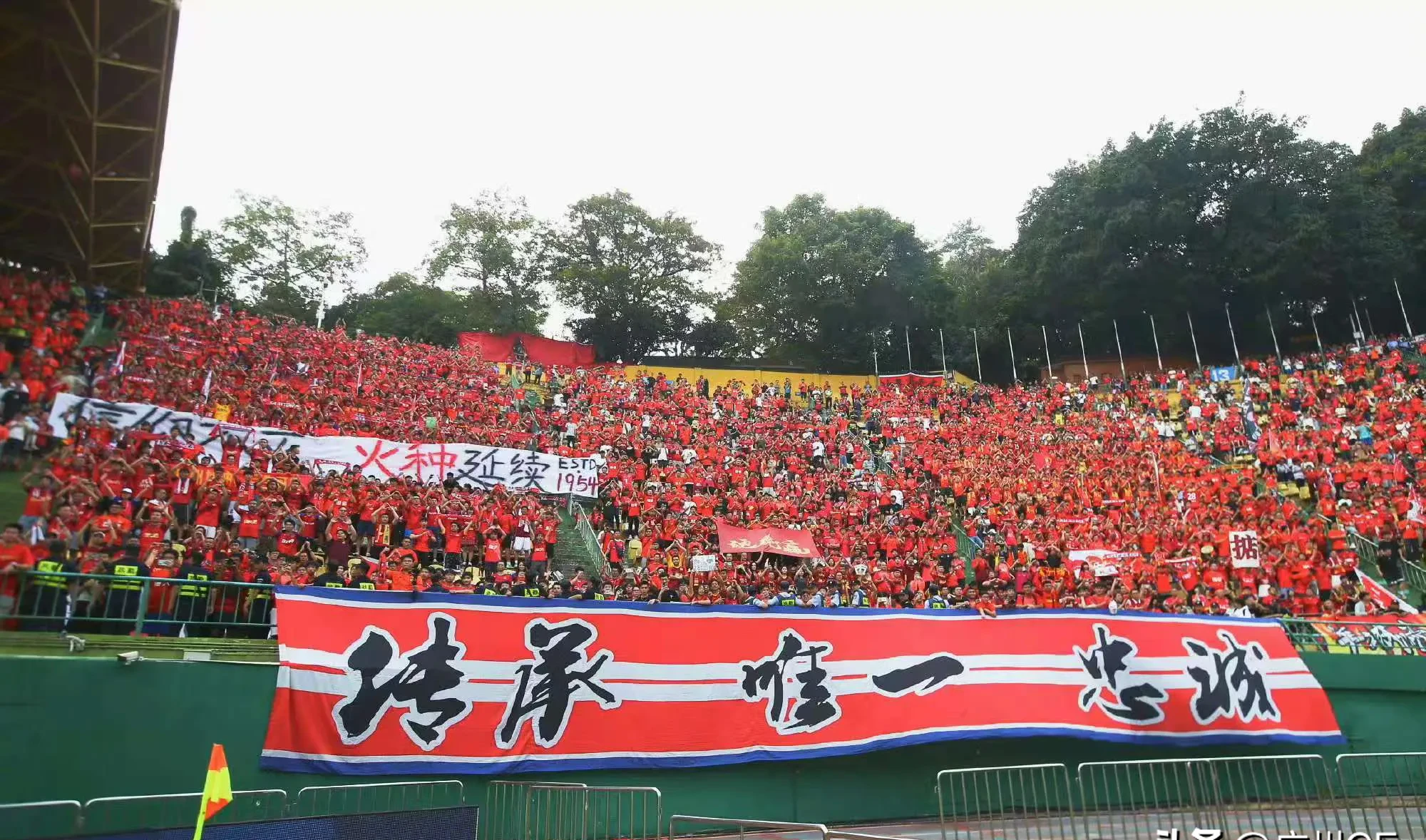 广州球队士气高涨，想要夺得胜利的简单介绍