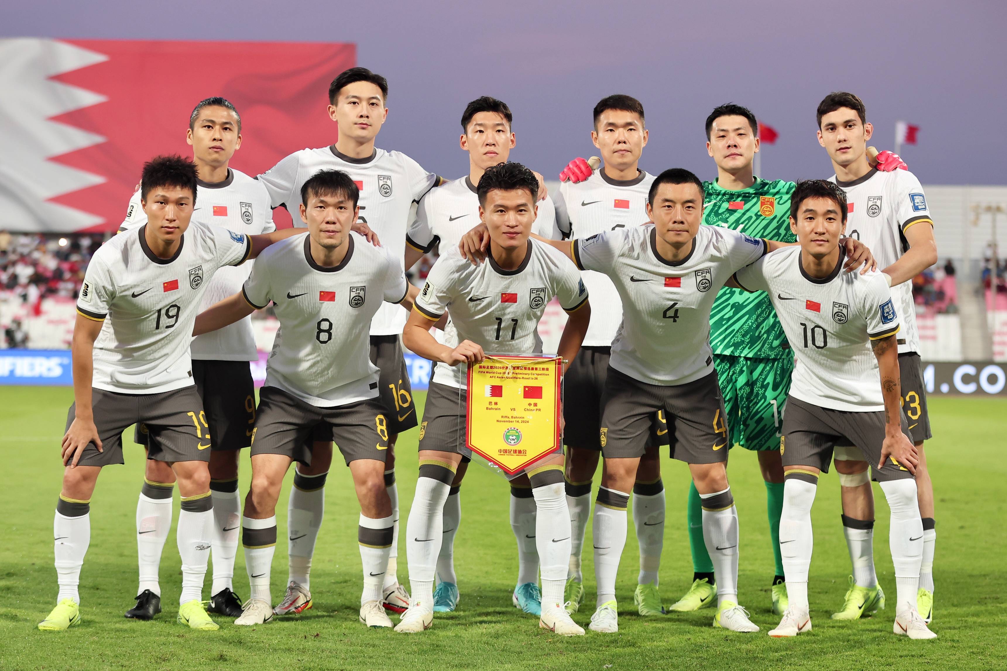 国足表现精彩，在关键比赛中取得胜利！