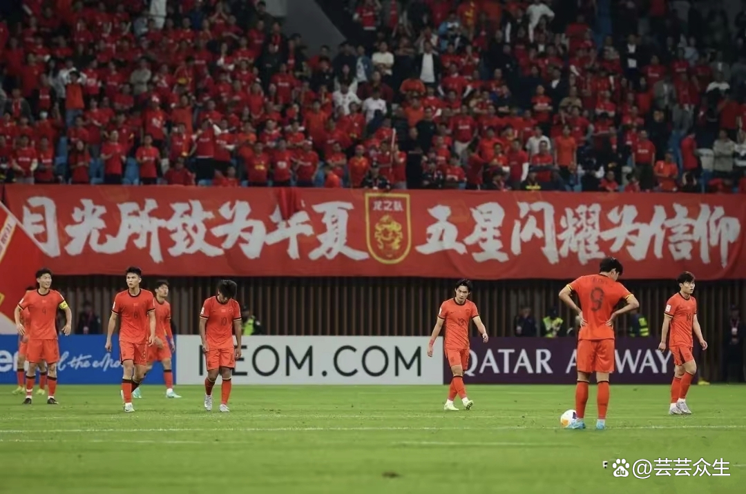 一支东方球队在国际足球赛中夺冠