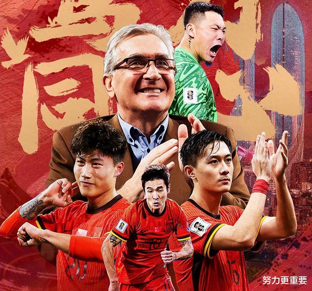 顶尖球星在国际赛事中飒爽英姿,无人能敌的简单介绍 顶尖球星在国际赛事中飒爽英姿,无人能敌的简单介绍