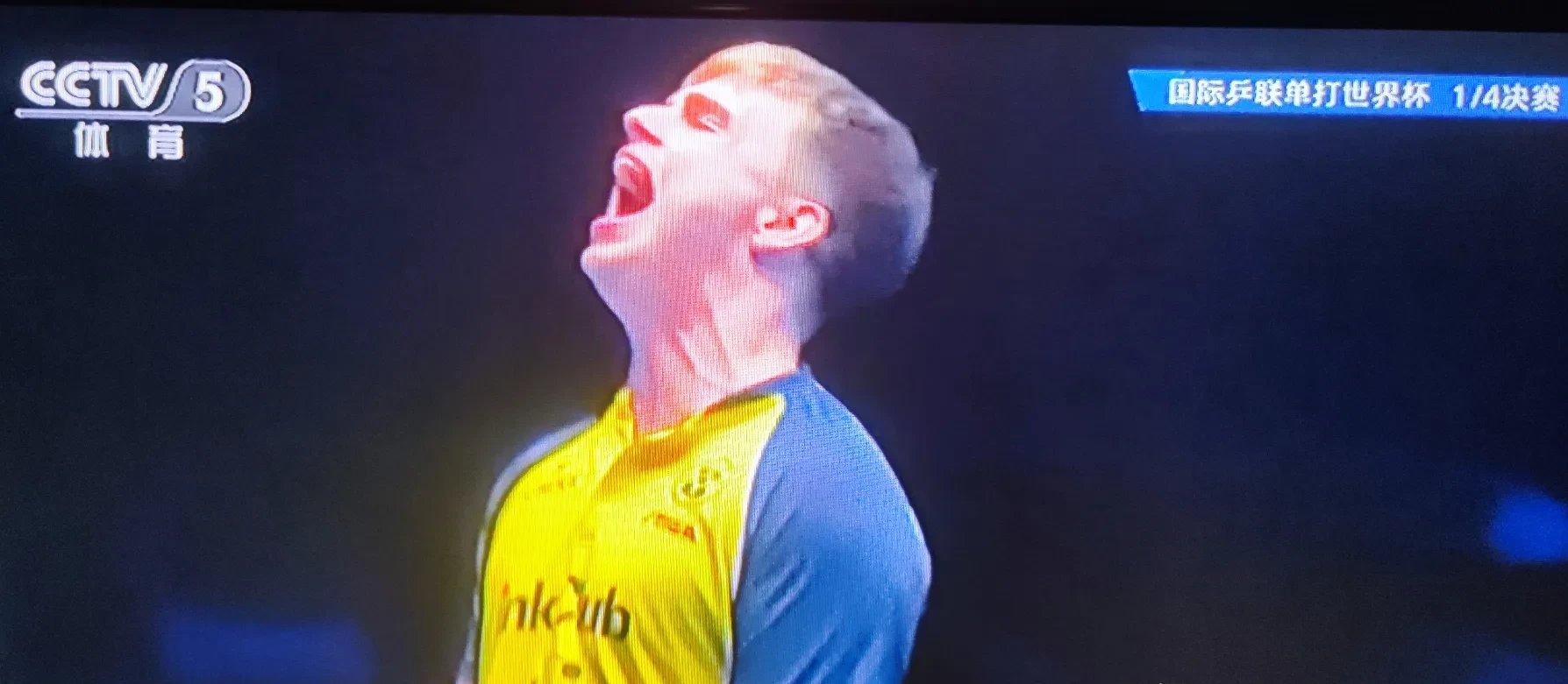 屡胜屡败!欧预赛选手需勤加训练的简单介绍 屡胜屡败!欧预赛选手需勤加训练的简单介绍