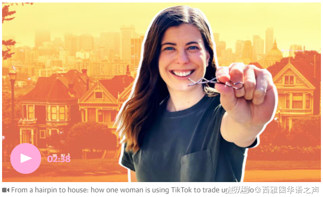 澎湃怒放！欧洲国家队风云人物场上厮杀的简单介绍