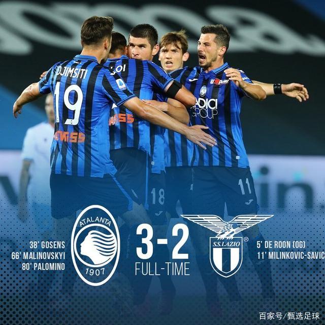 尤文图斯全面打击，斩杀对手晋级下一轮的简单介绍