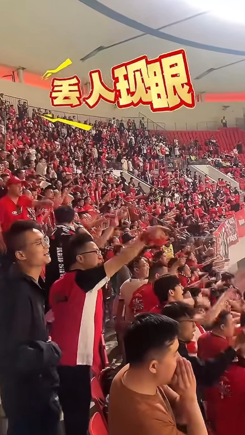 国安绝杀瞬间，球迷尖叫呐喊