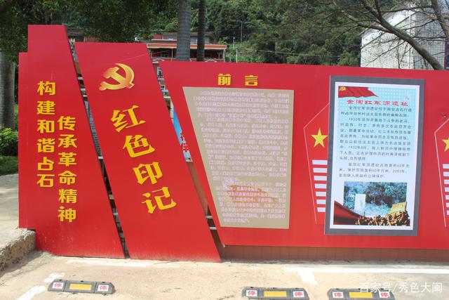 福建赛区革命性提升,赛事越来越激烈的简单介绍 福建赛区革命性提升,赛事越来越激烈的简单介绍