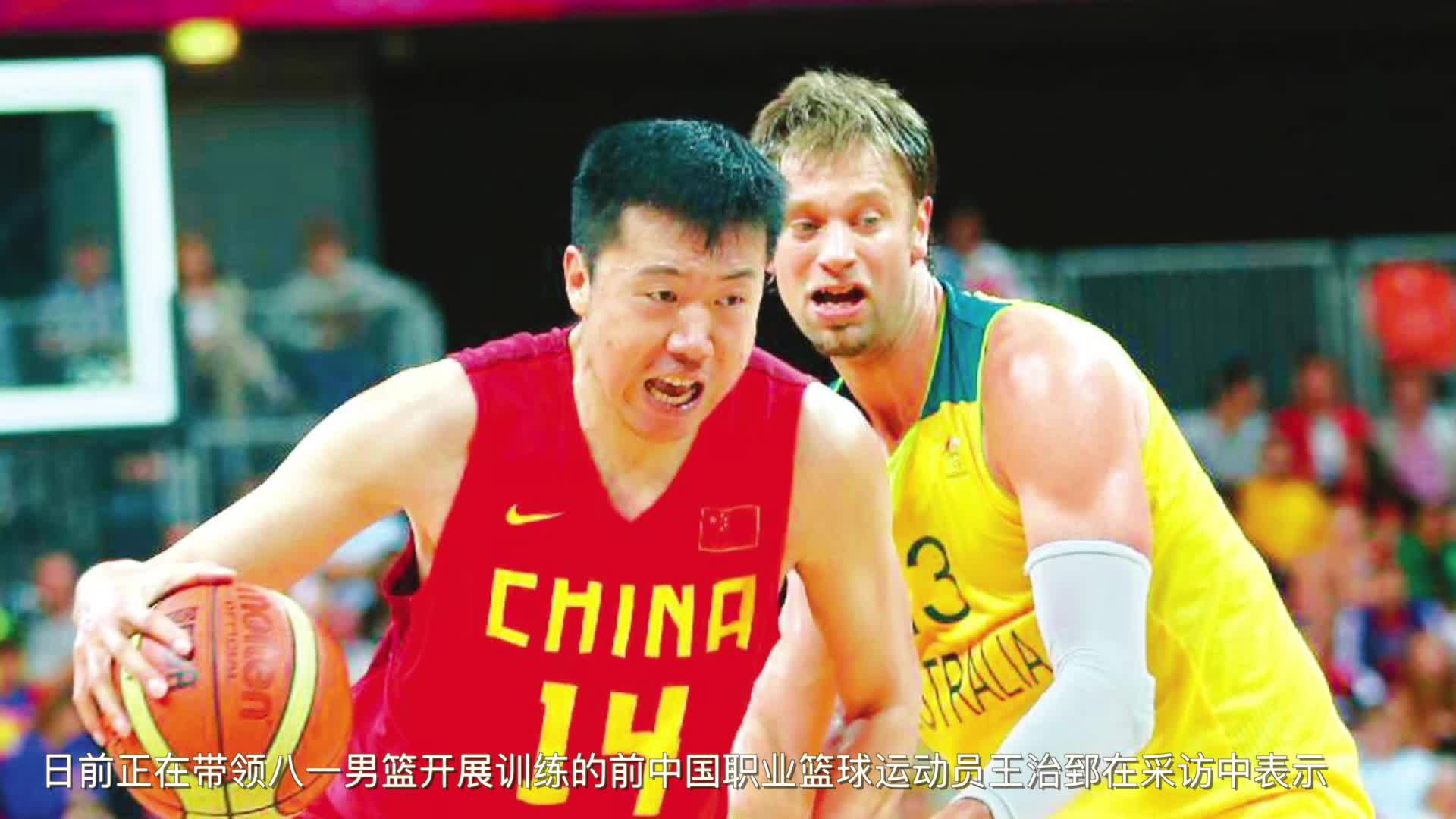 包含碧绿队奋勇拼杀，晋级到半决赛的词条