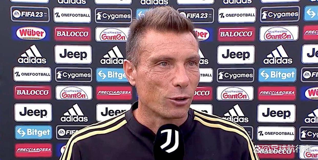 尤文图斯不败秘诀揭秘，球队整体稳固表现稳定的简单介绍