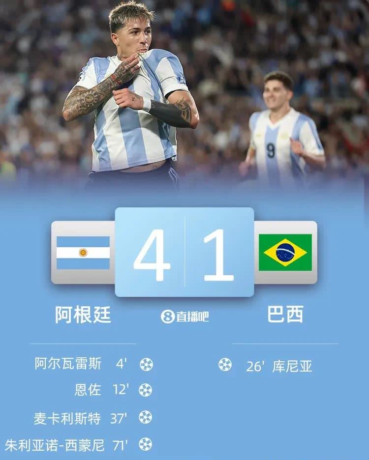 巴伦西亚签约阿根廷中场，增强中场实力！